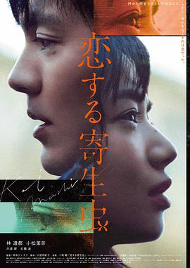 悟空影视免费观看-奥本海默